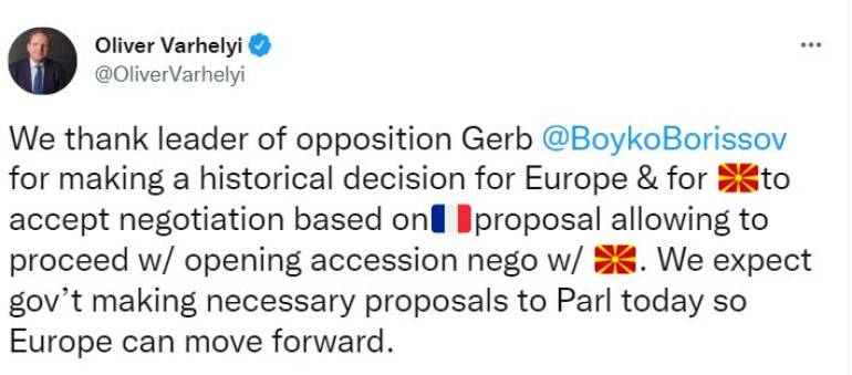  Туитът на Оливер Вархей 